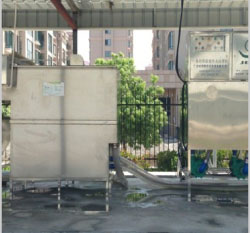 喷塑喷漆污水处理器